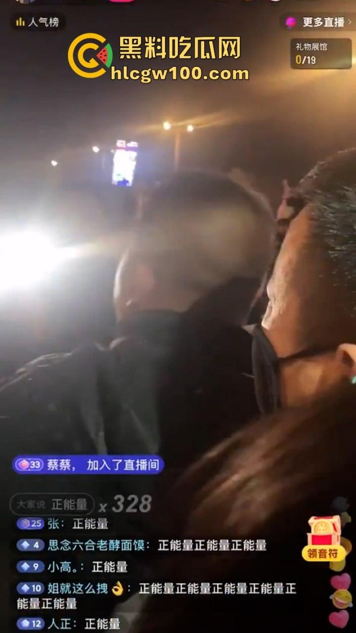 陕西蒲城职业学校学生【党昶鑫】离奇坠楼身亡 身上多处淤青却加急火化 死得不明不白  第5张