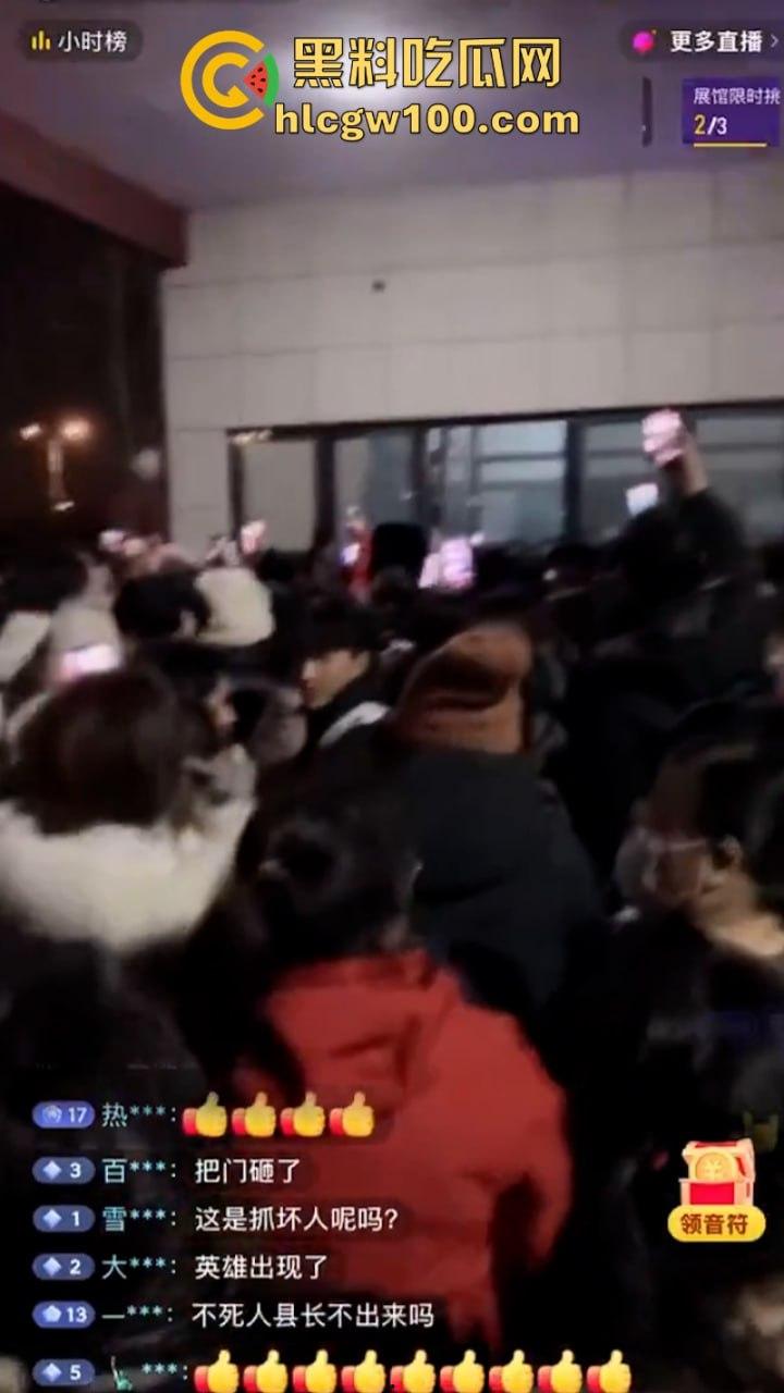 陕西蒲城职业学校学生【党昶鑫】离奇坠楼身亡 身上多处淤青却加急火化 死得不明不白  第6张