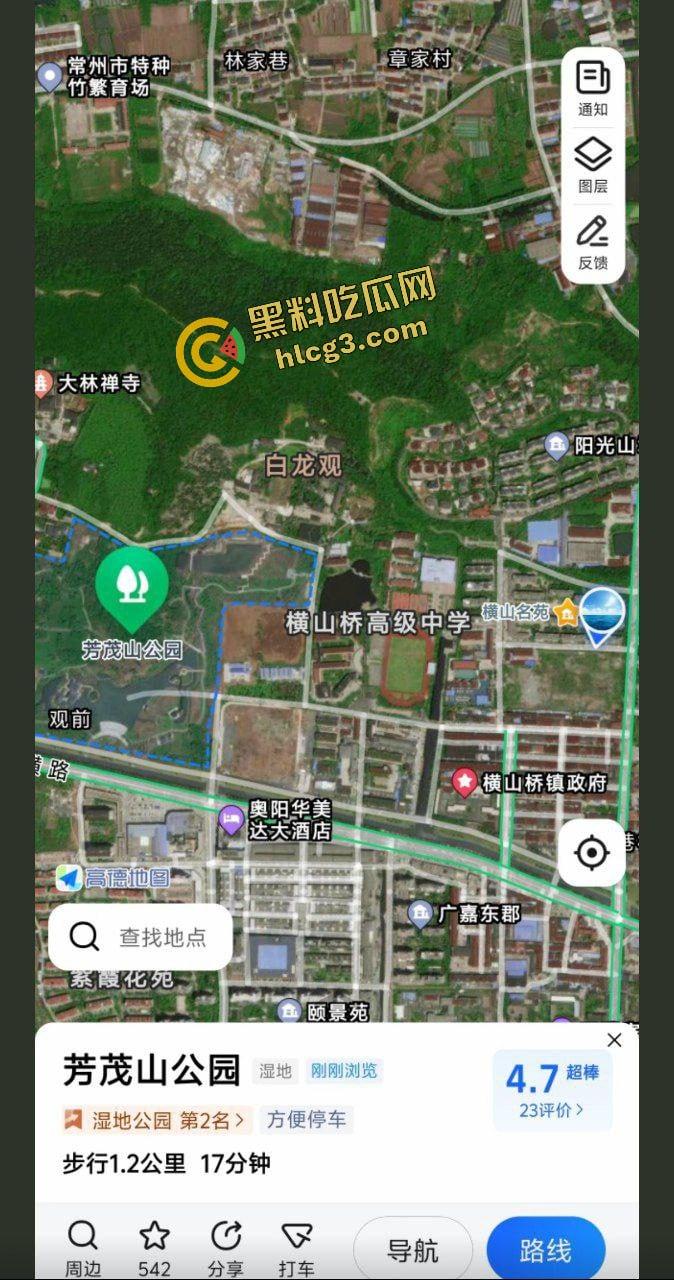 江苏常州 天打雷劈致凉亭坍塌 多人亭下躲雨 事故造成6死10伤！  第4张