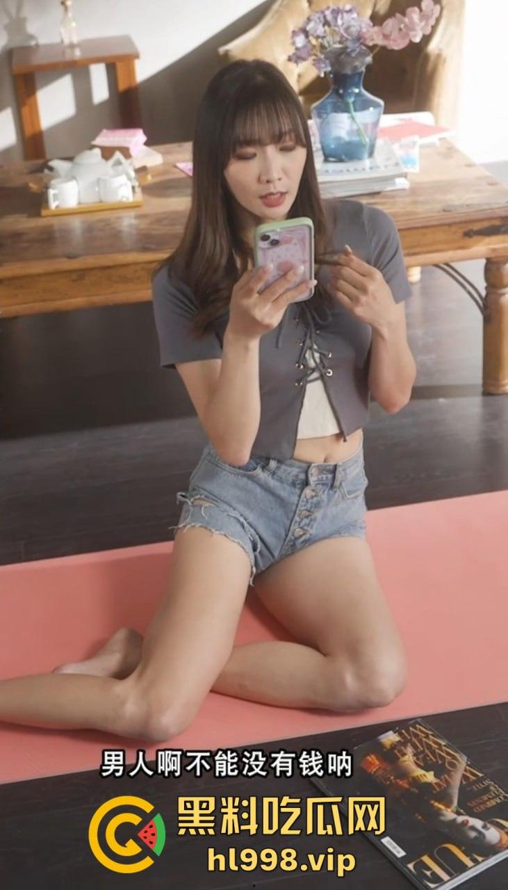 黑料瓜子剧场限时返厂！别人付费看的，黑料吃瓜网让你白嫖到底，周末福利送上别错过！  第3张