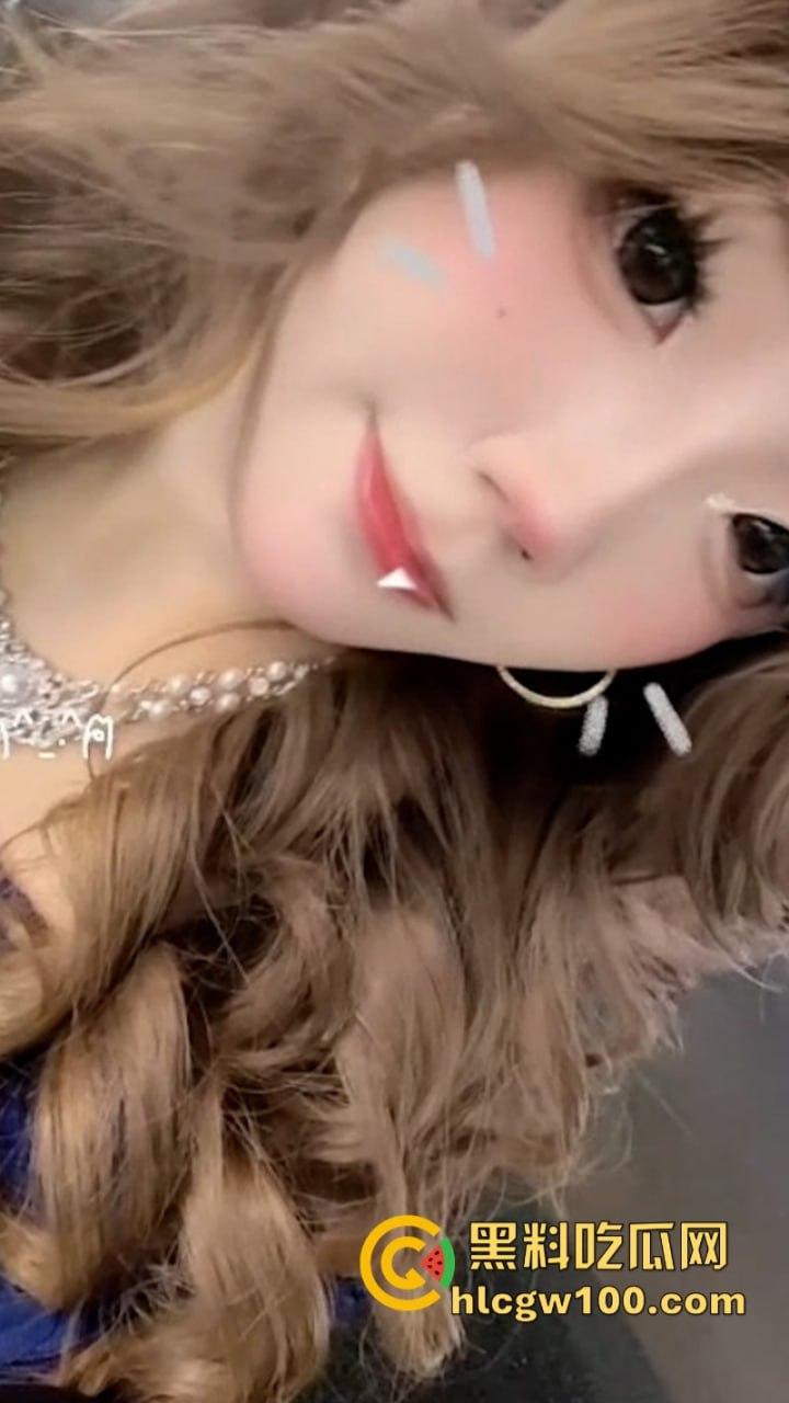 福建艺术职业学院精神小妹【郑烨烨】同学群自曝约炮被操视频 炸裂聊天记录骚话连篇自称是大家的“共享逼”  第9张