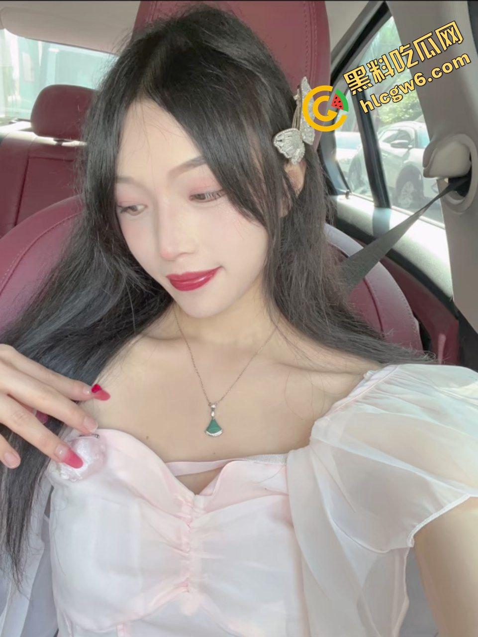 杭州西湖欠操反差学生妹骚鸡『晨芸熙』大哥约炮私拍多体位激烈性爱！撸点满满 独家流出！  第1张