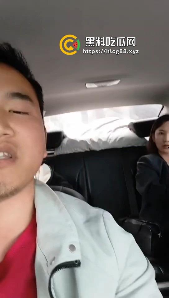 小仙女拼车还当自己是女王，公主病犯了不让接人，被西格玛狠治小仙女急眼喊去操她妈，母慈子孝笑死人！  第2张