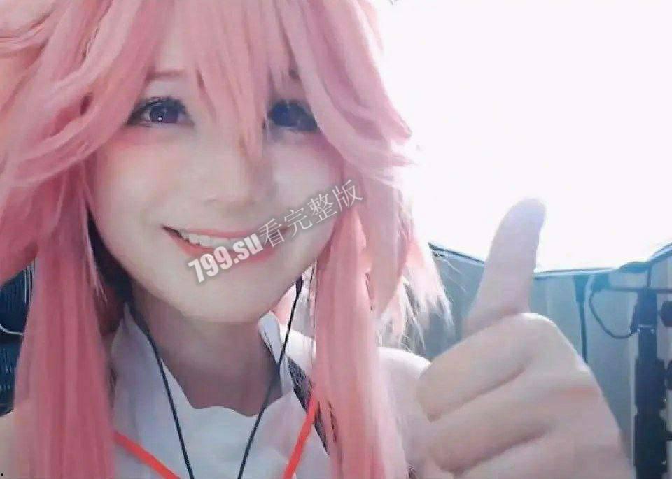 B 站网红 秃崽 被爆拿粉丝的钱与富哥啪啪  第19张