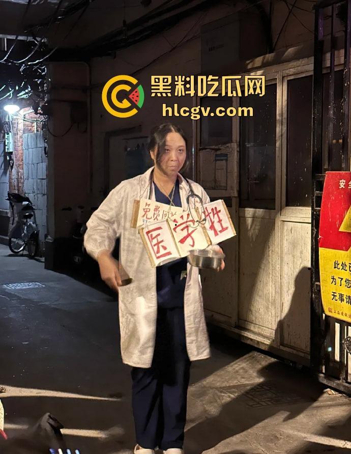 魔都万圣节夜晚骚鸡满街遍布，COS服装养眼又勾魂！上海这波夜生活『许文强』都说真香！  第23张