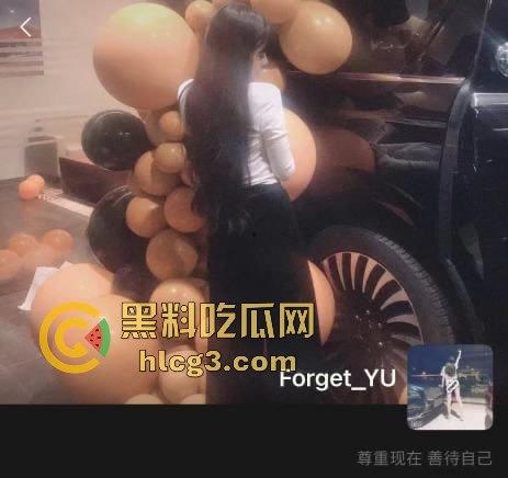 江阴永达林肯中心女销售俞X娟惊爆‘母狗’事件,有夫之妇私下不为人知的荒唐秘密  第12张