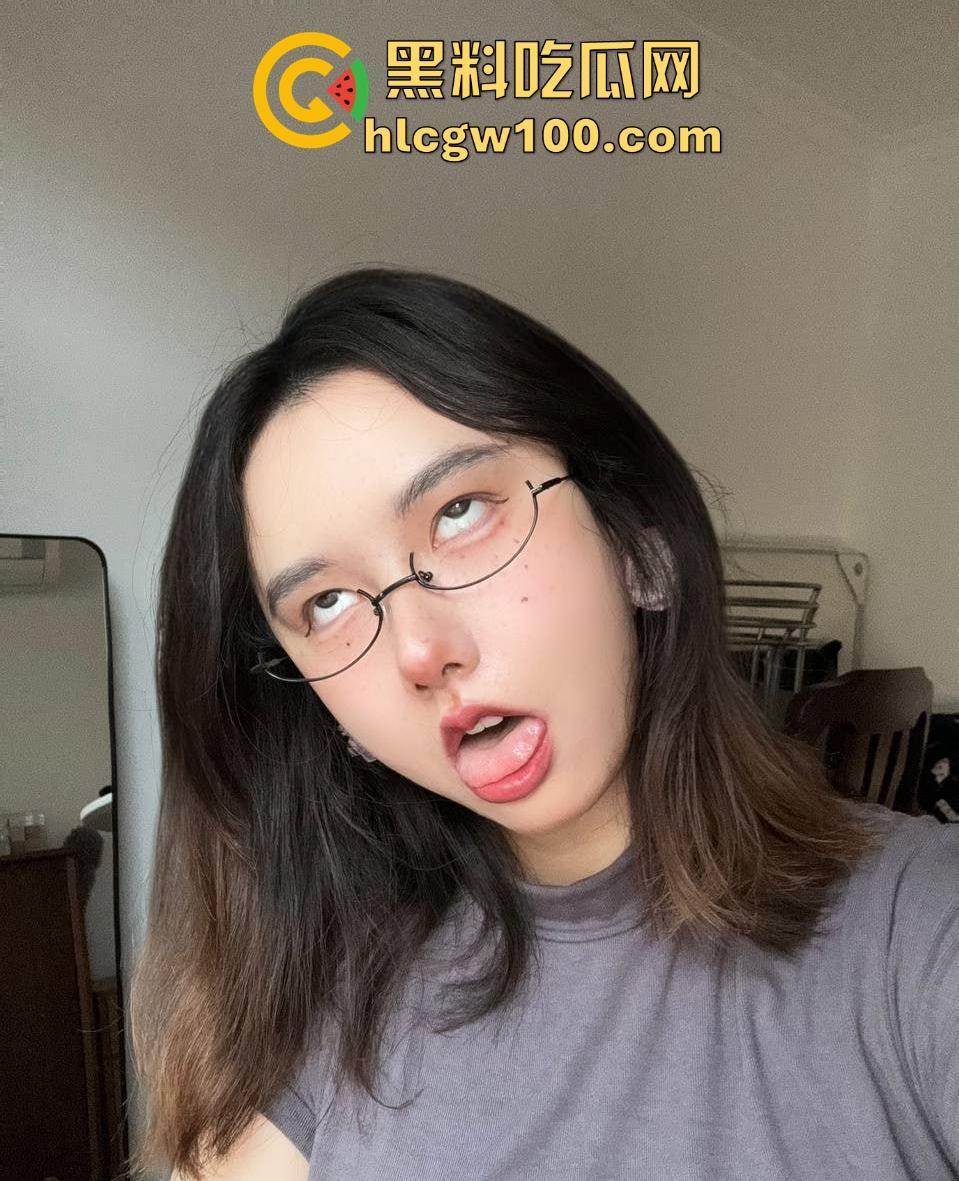 抖音巨乳网红原【固执的守村人雪bee】现【恩果】收费福利爆出，跳蛋直播爽到翻白眼！  第8张