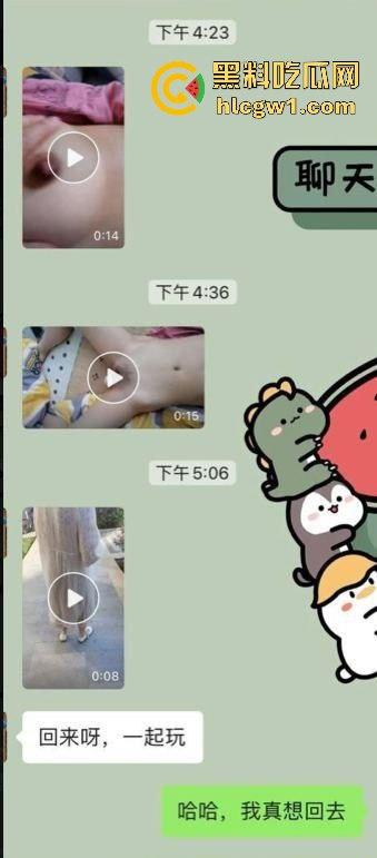 陌陌约的骚鸡真会玩！瓜友邀好兄弟双龙戏水，远程指导教调教，看得兄弟急的前列腺都要憋坏了！  第1张