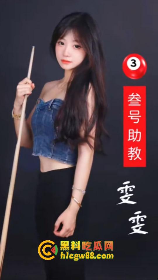 有钱人的快乐我们想象不到，陪玩8连发包厢猫抓人，1W充卡一杆球没打，全程不打球只玩女的！  第10张