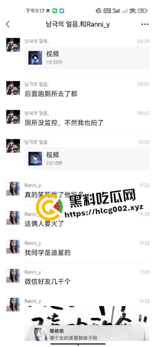 湖南邵阳塘渡口大瓜！情侣网吧里观音坐莲 头上就是监控 全程记录 视频流出  第5张