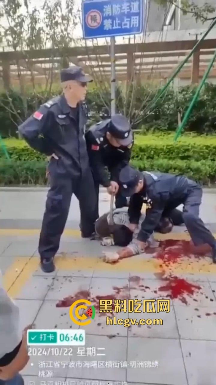 宁波海曙区一女子送孩子上学路上被人追砍 孩子的身受数刀 视频直击血腥现场  第2张