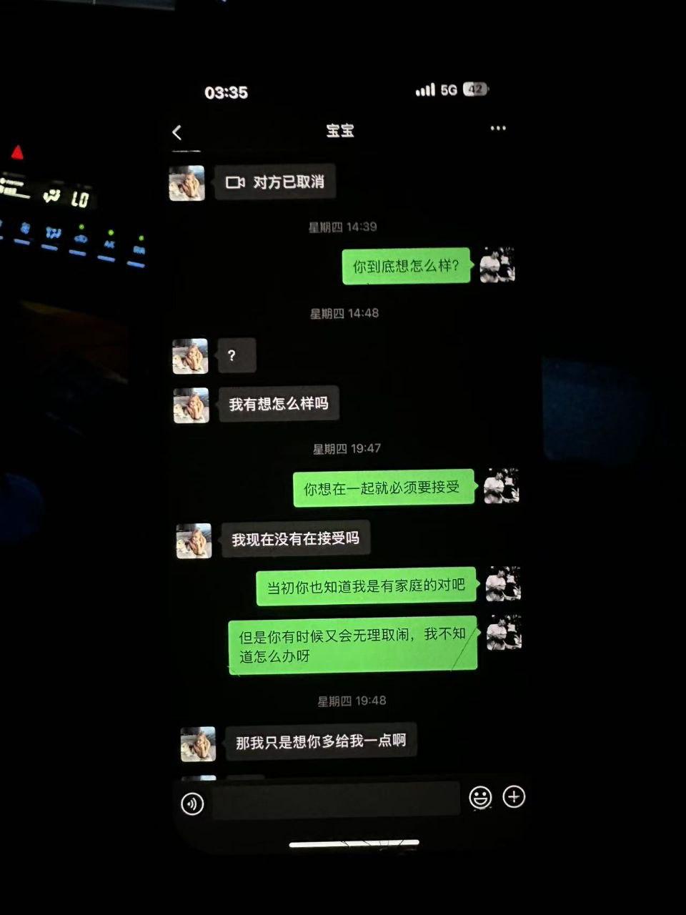 广西贺州市云端台球室助教，勾引顾客上床，陪打球还陪睡，人嫩逼水多，顾客反馈跟她做爱极其舒服！  第1张