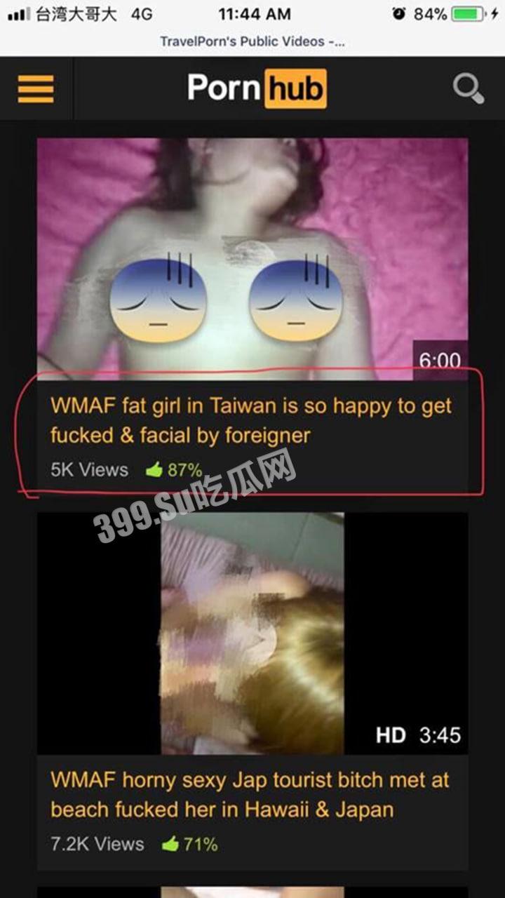 干遍全亚洲！美国 MMA 选手「约炮台女」私拍流出 影片女主角包括多位亚洲人妻  第3张