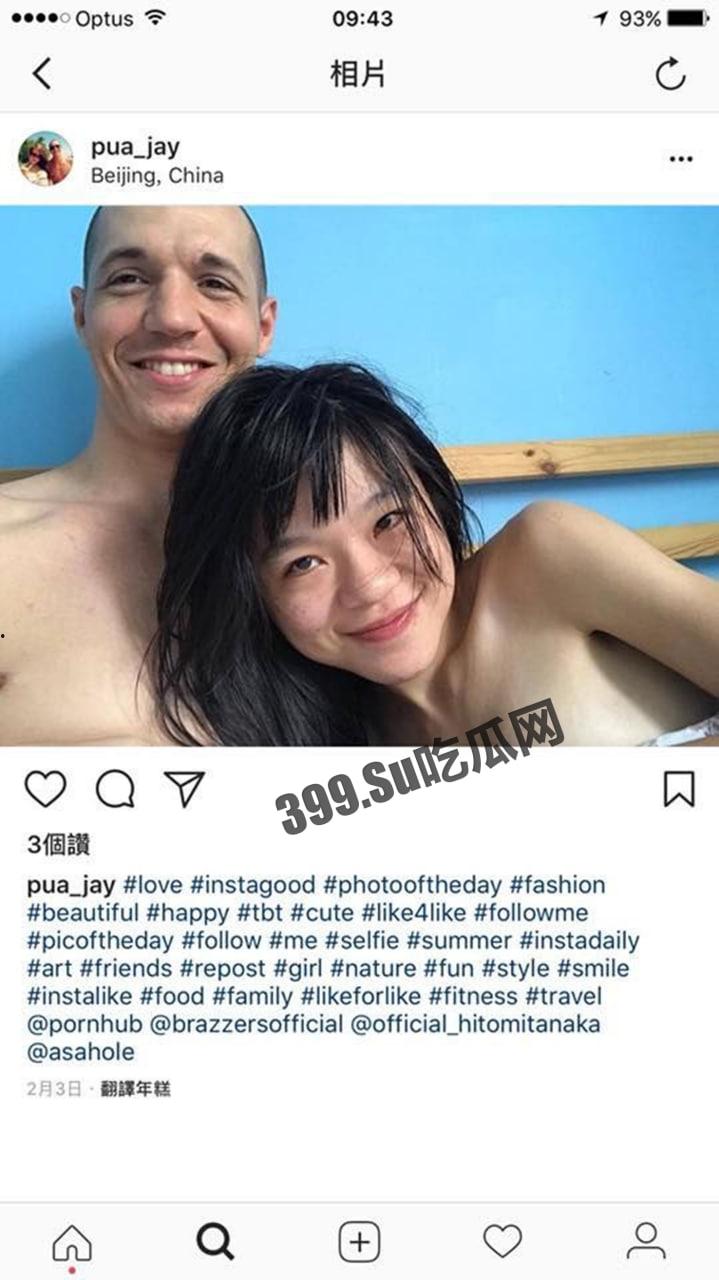 干遍全亚洲！美国 MMA 选手「约炮台女」私拍流出 影片女主角包括多位亚洲人妻  第9张