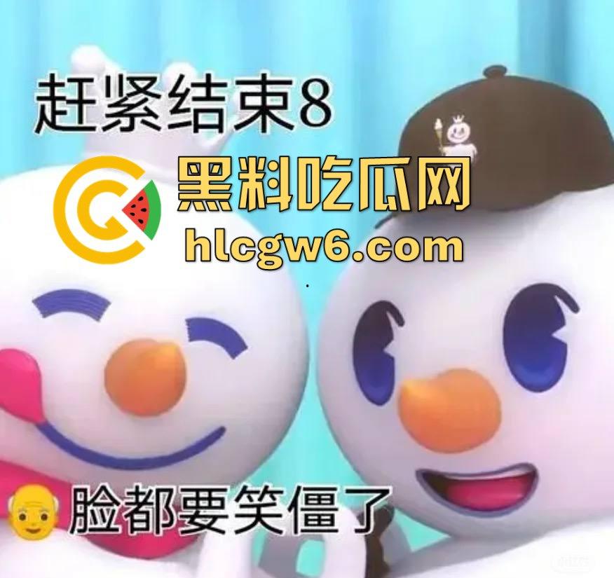 郑州蜜雪冰城惊现狙击手 哥们撸多了眼圈发黑，手枪一抬对着坦克狂射，这是沉迷打飞机的艺术家！  第4张