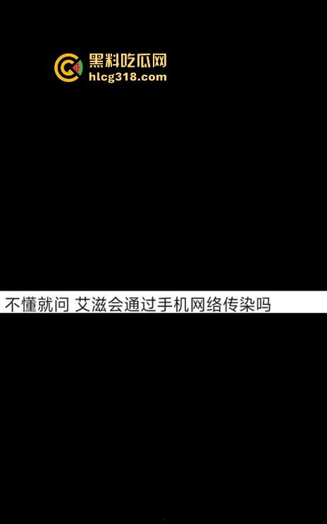 抖音媚黑骚逼【恩jiu】挑战跟100个洋人约炮，还正大光明的拍抖音记录起来，凭逼可以去应聘马里亚纳海沟了！  第4张