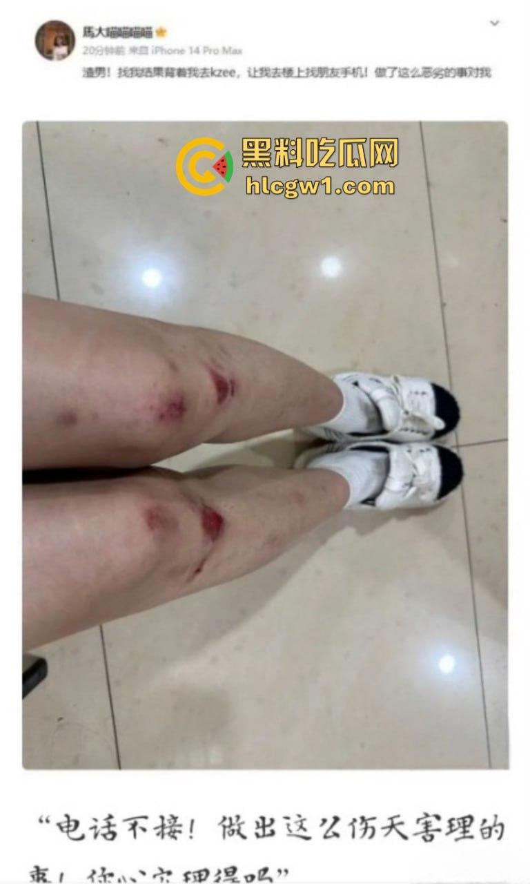 国足队员【贺惯】被爆双飞母女 老少通吃 把人家老妈操得起不来床 牛逼！  第14张