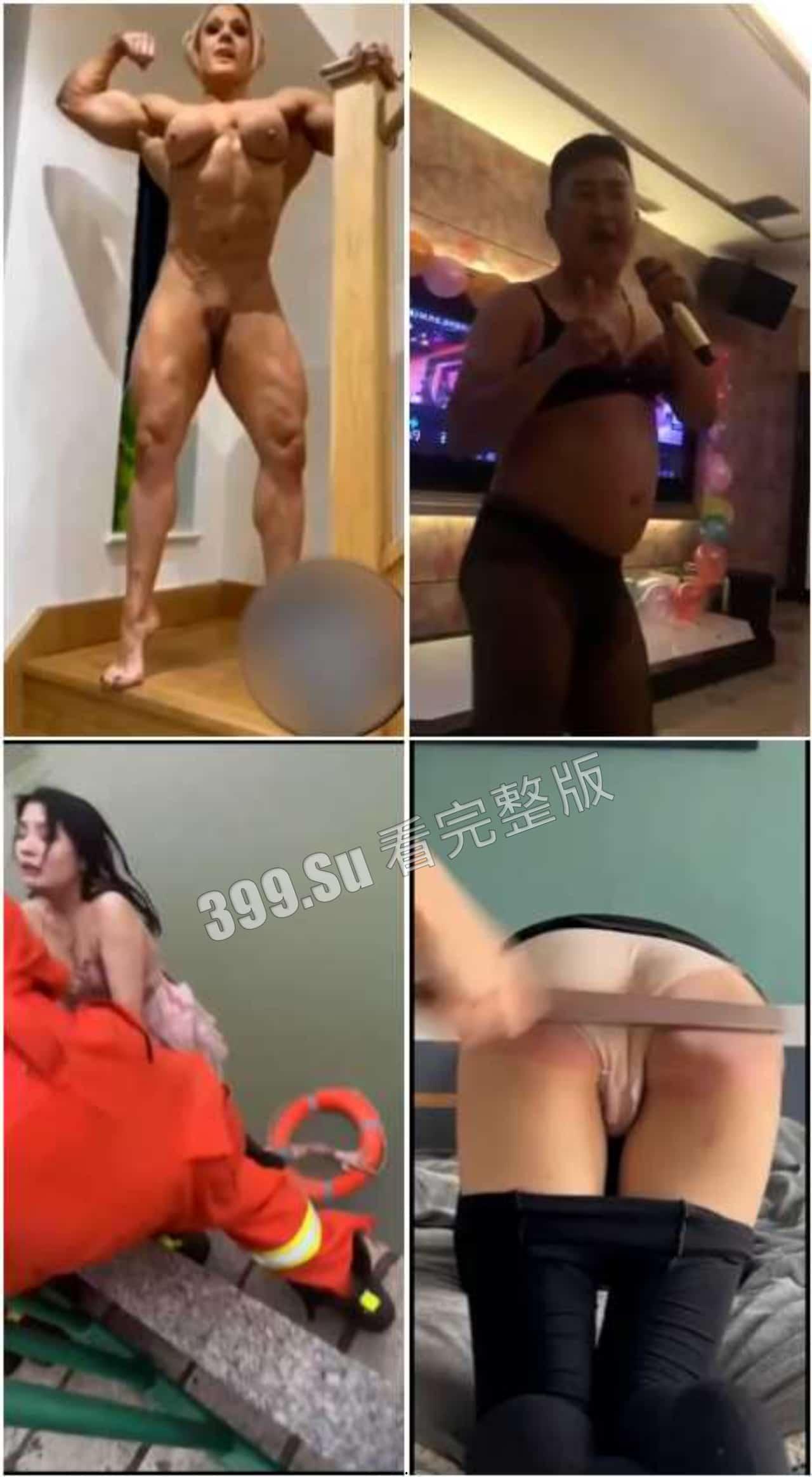 猎奇系列 人不能…至少不应该 （四）  第1张