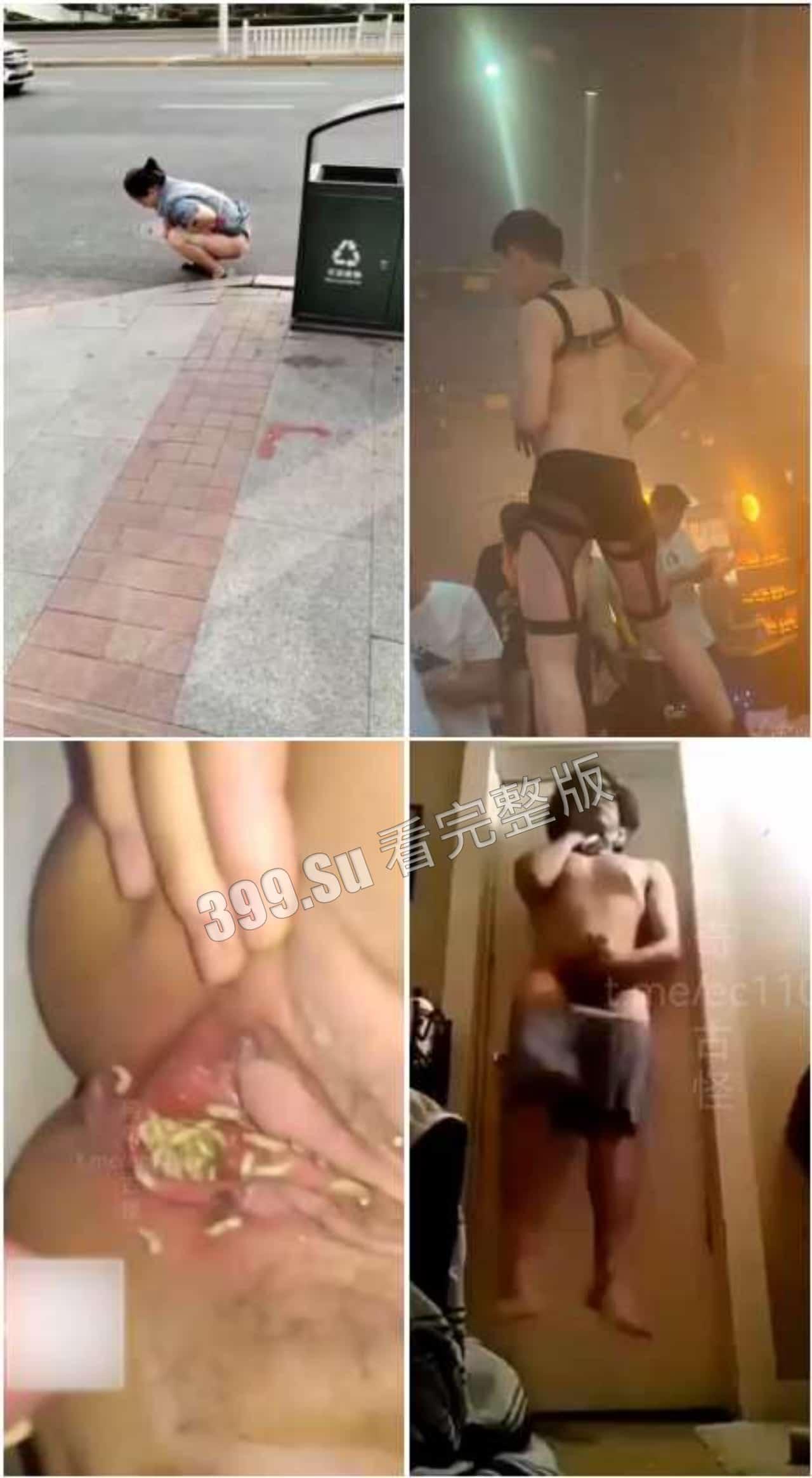 猎奇系列 人不能…至少不应该 （四）  第3张