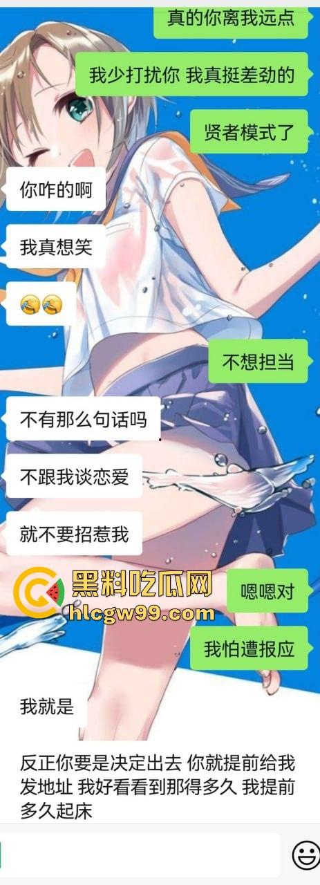 在校男大第二弹，男大生调教界教父，专攻女大学生和年轻女教师，一个月换一个，堪称约啪界劳模！  第5张