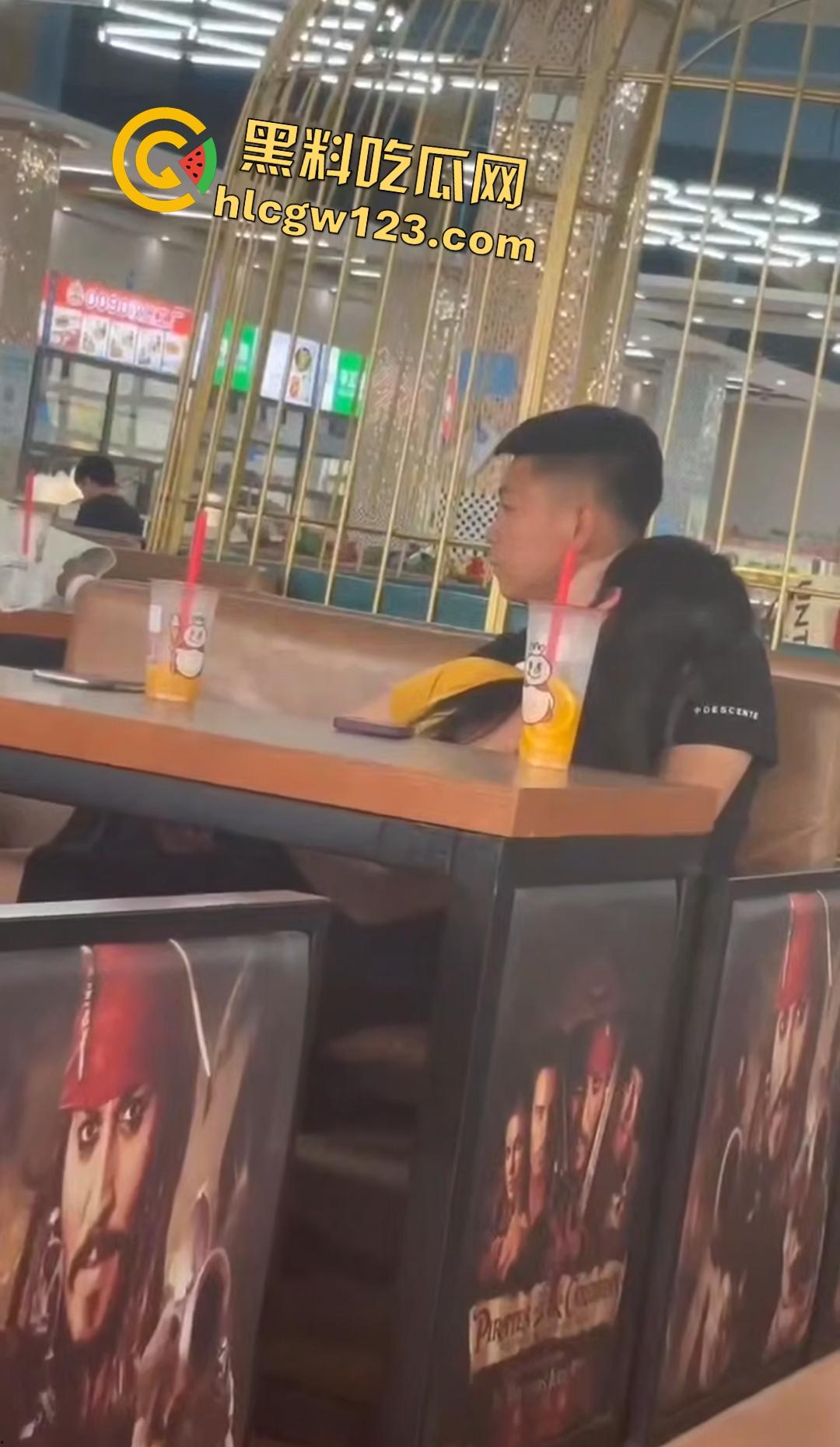 青岛技师学院食堂惊爆狗男女口交，蜜雪冰城边喝边舔，精子果茶就此诞生！  第2张