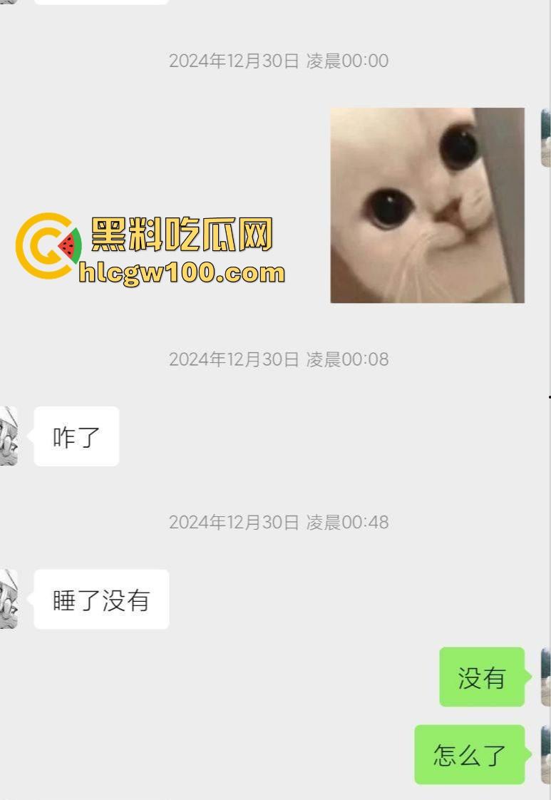 重庆江津职教06年幼师『刘媛』大尺度流出！裸聊自慰拍到拉尿环节，稚嫩鲍鱼怼镜头，狼友隔屏想舔逼！  第2张