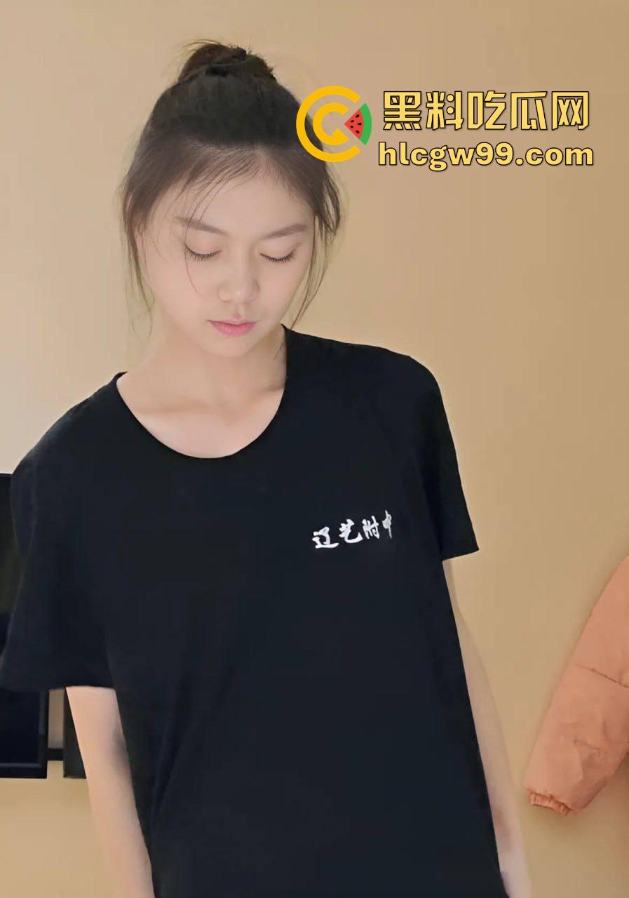 辽宁艺术附中艺术生『赵悦月』刚下课就被金主爸爸骗进酒店，洗个澡就开腿小怪兽开逼，艺术生的逼就是紧！  第1张