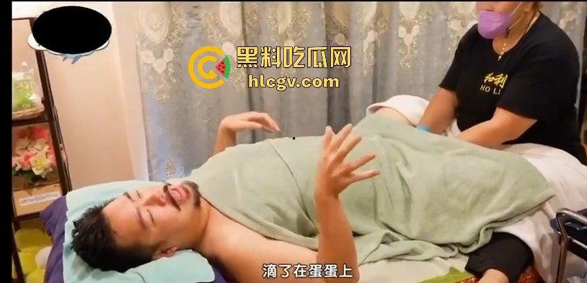 香港大叔初体验泰国古法抓龙筋！专业女技师亲手操刀，重振雄风效果立竿见影！  第6张