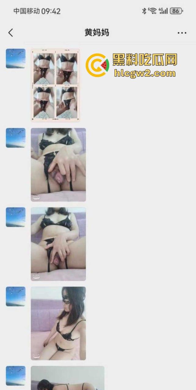 开小号撩到同学妈！老A8也是A8熟女风情太骚，渔网丝袜人欲火焚身，撩上她之后真是忍不住想直接上！  第12张