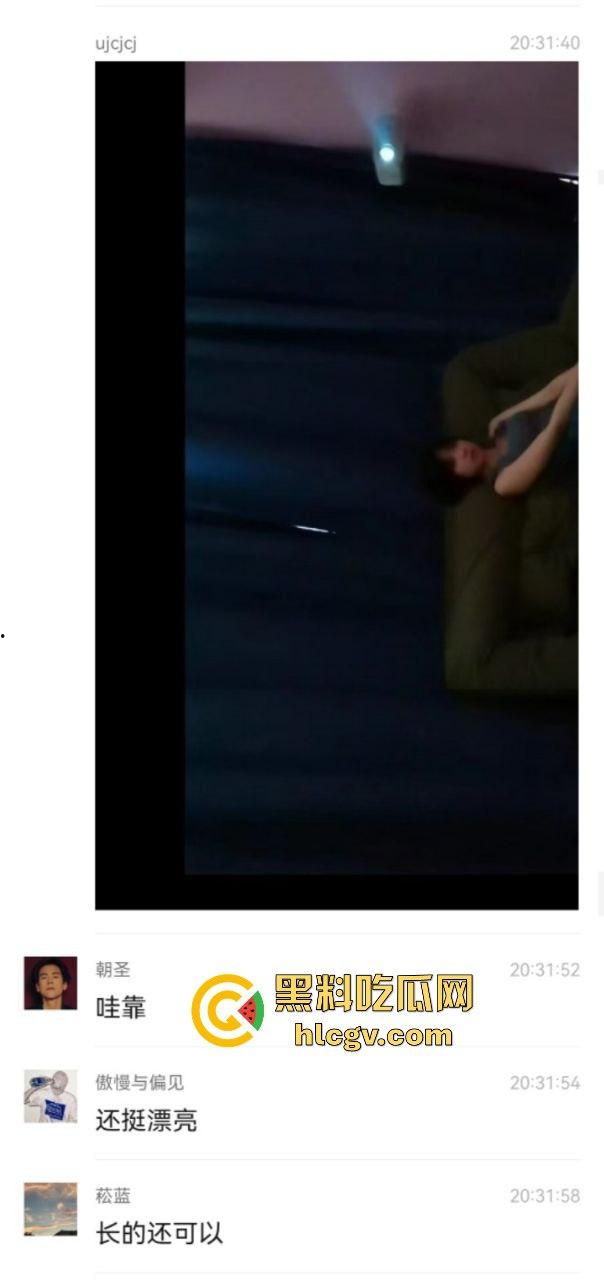 合肥38中生物老师『吴畅璨』被曝上课教学下课卖淫！老公开鸡店拉客她接客分工明确，白天教科普晚上搞实操！  第5张