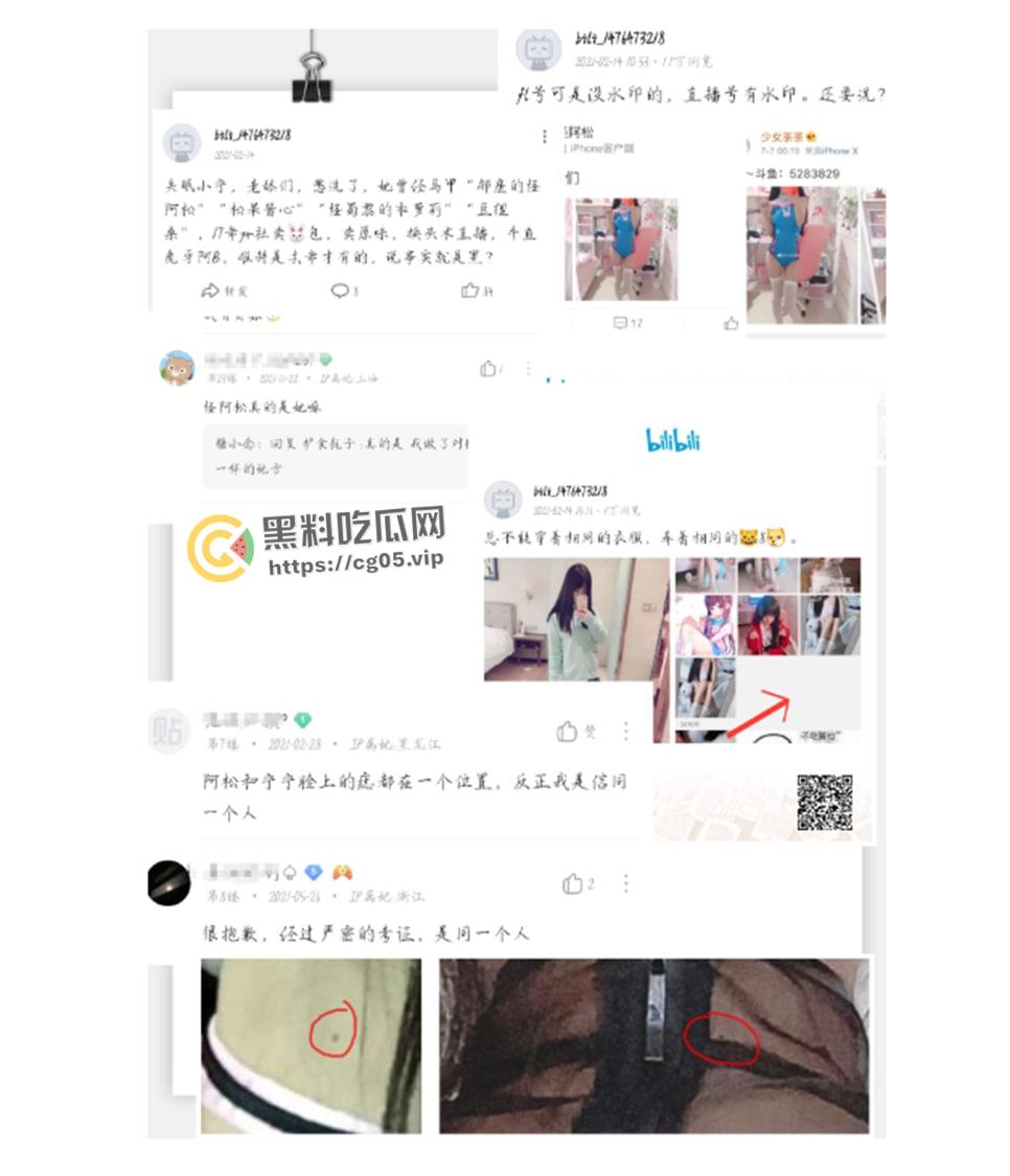 开盒！推特超级福利姬【樱井宁宁】本名【李珈一】黑历史大起底 从懵懂少女变成老奸巨猾福利姬  第5张