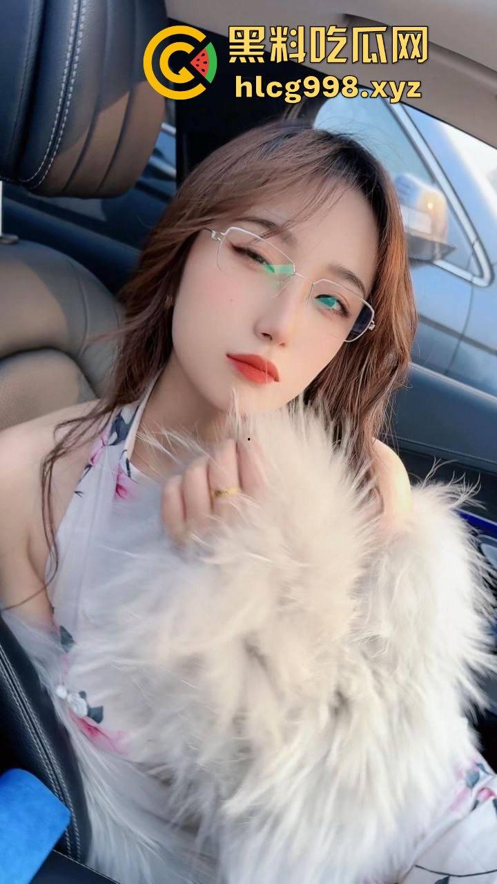 抖音平台主播【小团嫂】直播招嫖！黑丝包臀裙、巨棒身材，嫩逼后入爆插，制服诱惑让人顶不住！  第2张