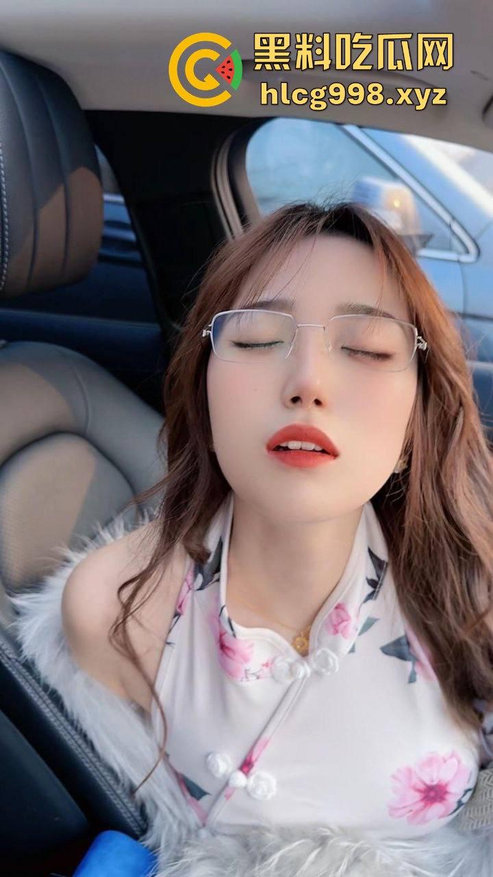 抖音平台主播【小团嫂】直播招嫖！黑丝包臀裙、巨棒身材，嫩逼后入爆插，制服诱惑让人顶不住！  第9张