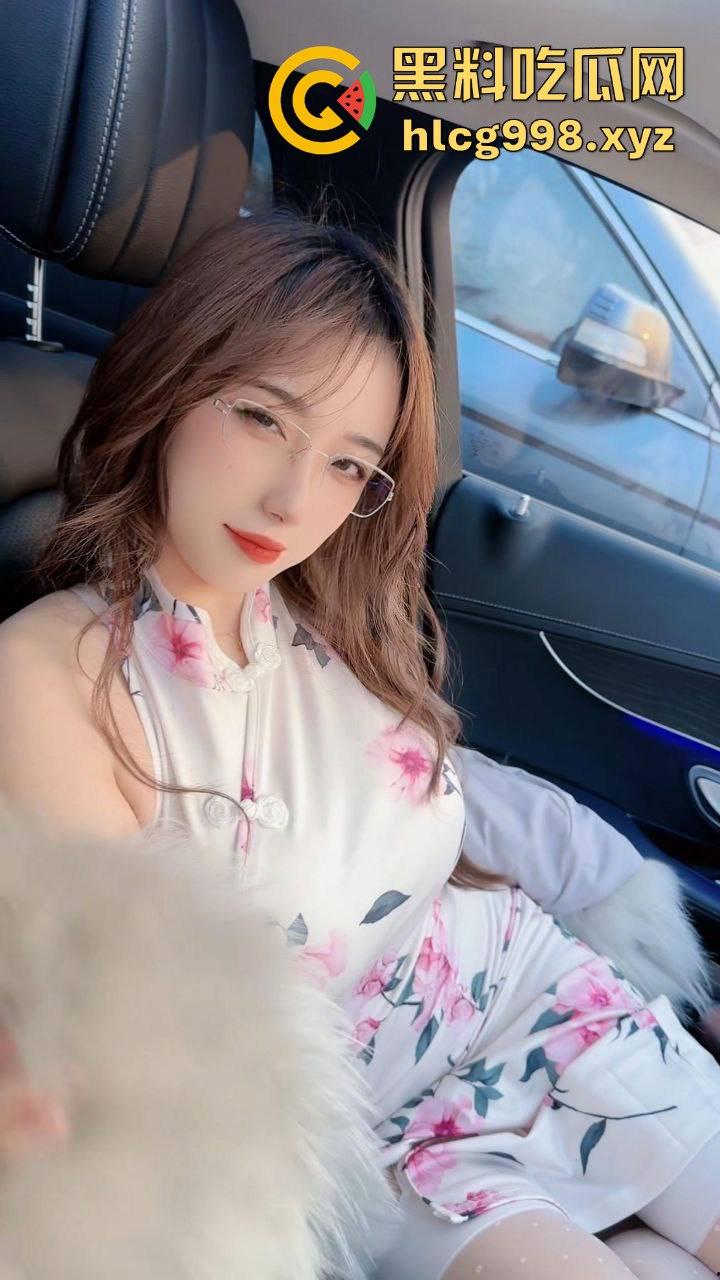 抖音平台主播【小团嫂】直播招嫖！黑丝包臀裙、巨棒身材，嫩逼后入爆插，制服诱惑让人顶不住！  第29张