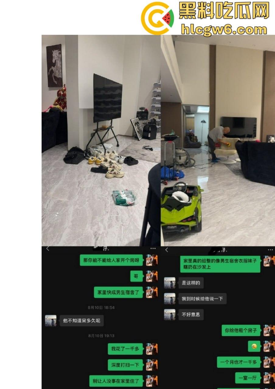 抖音百万网红『李嘉欣』怒撕人渣老公 婚前装好人婚后成约炮狂魔 冷暴力PUA妈宝男全面上线 离婚还要网爆女主逼疯！  第36张