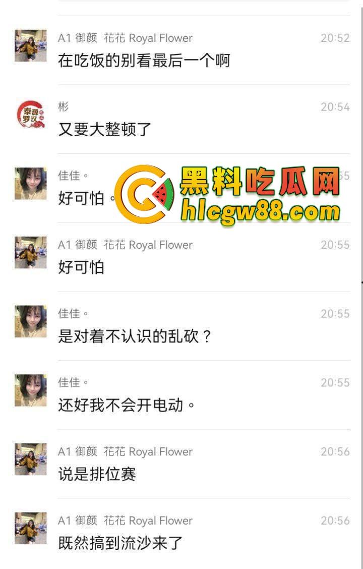 普宁盛产精神小伙，精神小伙又疯了？刀仔砍人血溅街头，这回不是社会摇，是进局子摇！  第1张