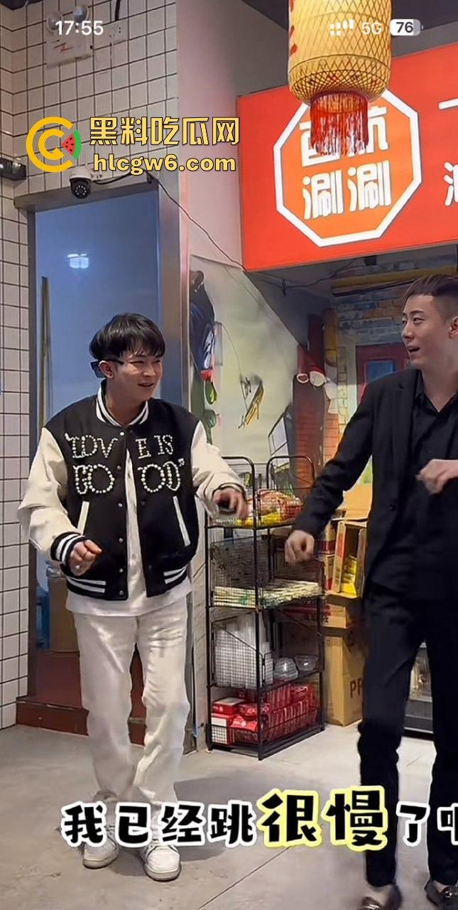 抖音百万网红『李嘉欣』怒撕人渣老公 婚前装好人婚后成约炮狂魔 冷暴力PUA妈宝男全面上线 离婚还要网爆女主逼疯！  第68张