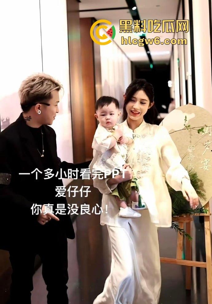 抖音百万网红『李嘉欣』怒撕人渣老公 婚前装好人婚后成约炮狂魔 冷暴力PUA妈宝男全面上线 离婚还要网爆女主逼疯！  第69张