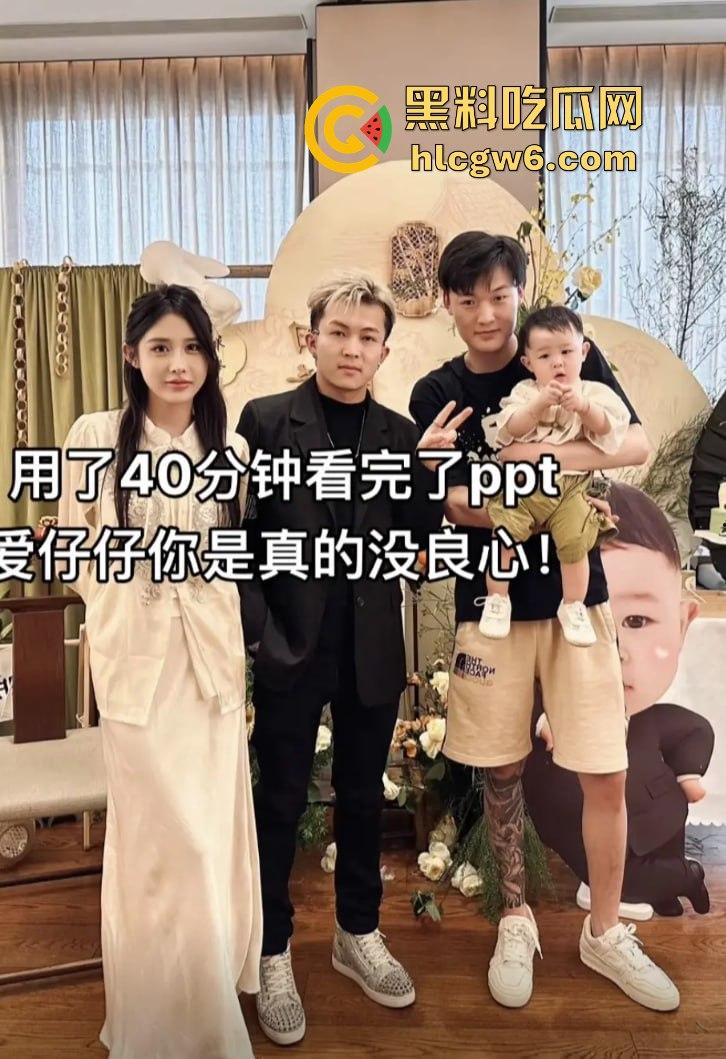 抖音百万网红『李嘉欣』怒撕人渣老公 婚前装好人婚后成约炮狂魔 冷暴力PUA妈宝男全面上线 离婚还要网爆女主逼疯！  第76张