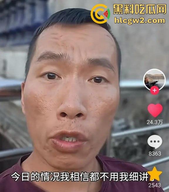 佛山大墩村网红对峙贪官！【怂仔不怂了】与梁主任红酒事件闹得沸沸扬扬，网友撑怂仔买酒助力！  第16张