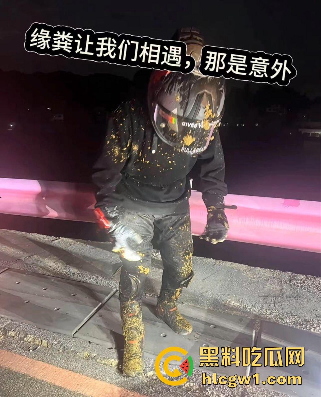 贵阳市骑龙村炸街摩托被村民用大粪封路！网红公路摩托压弯烧胎秀太吵，村民怒出奇招制止！  第3张
