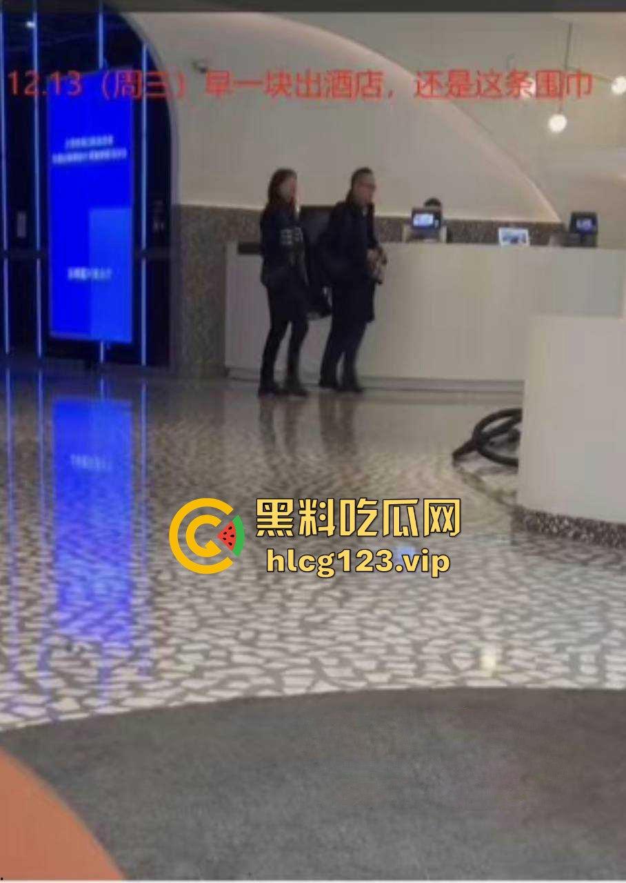 金融圈再爆大瓜！富国基金『鲍奇姗』与北京卓识『张博』偷情被抓，出轨视频流出，骚逼永远满足不了！  第9张