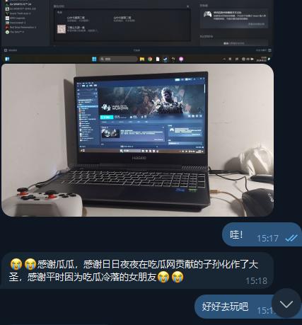 第二位天命人诞生！第三份黑神话开抽！！让我看看是谁还没有黑马楼！！  第1张