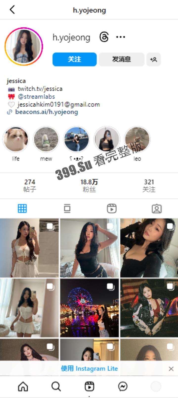 美国加州韩国留学生电竞女神【JessicaKim】早期在 OF 发布的视频被网民扒出大胸细腰抠穴极尽诱惑  第3张