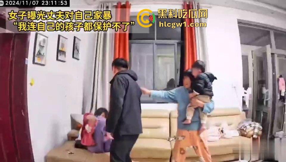 女子曝光丈夫家暴内幕！无力保护孩子的痛哭自责，网友感叹：又是恐婚的一天！  第1张