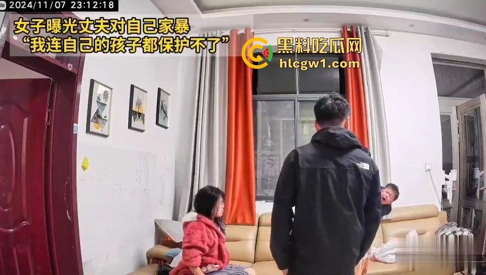 女子曝光丈夫家暴内幕！无力保护孩子的痛哭自责，网友感叹：又是恐婚的一天！  第3张