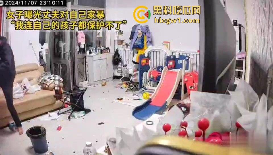 女子曝光丈夫家暴内幕！无力保护孩子的痛哭自责，网友感叹：又是恐婚的一天！  第4张