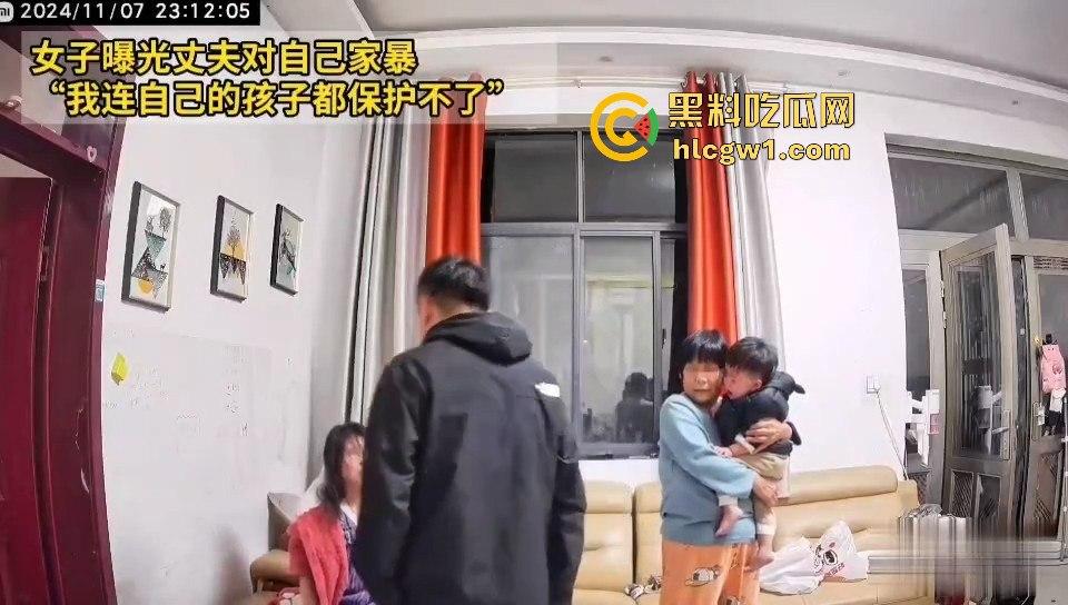 女子曝光丈夫家暴内幕！无力保护孩子的痛哭自责，网友感叹：又是恐婚的一天！  第8张