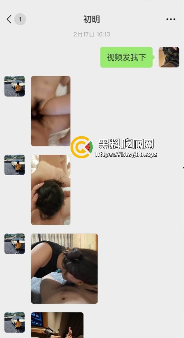 南通售楼骚货『郭智玲』三天卖四套房，买房送逼随便操，3P内射拼业绩被视频曝光！  第3张