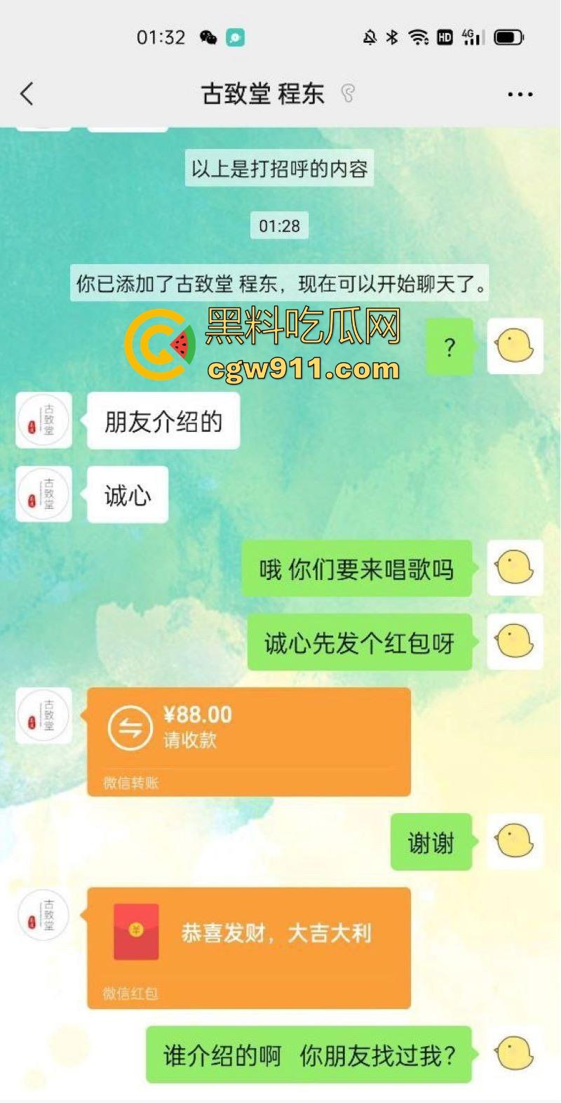 3000元一晚拿下江南大学【刘菲菲】长腿细腰小翘臀，B杯小乳粉嫩翘挺，从学霸到榨精尤物的转变！  第1张